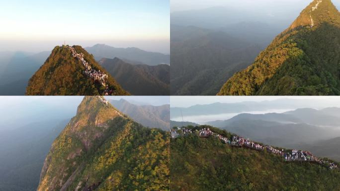 尖峰岭大山照耀太阳云雾山水画中国风光大地