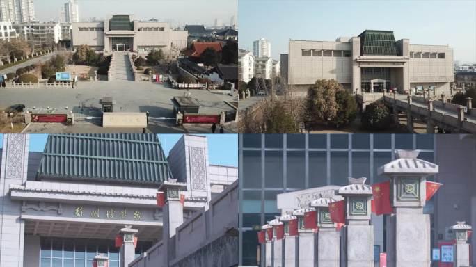 徐州博物馆外景外观建筑拍摄B009