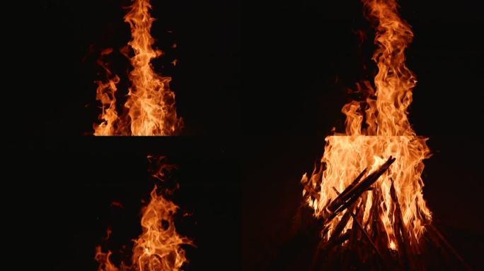 篝火堆与篝火火焰