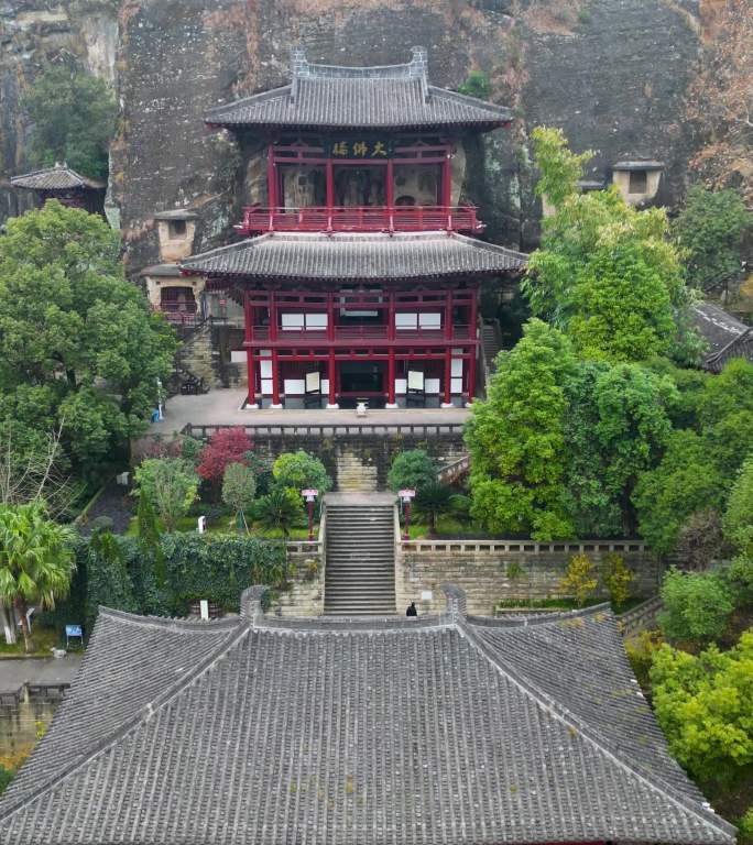 广元皇泽寺景区航拍风景