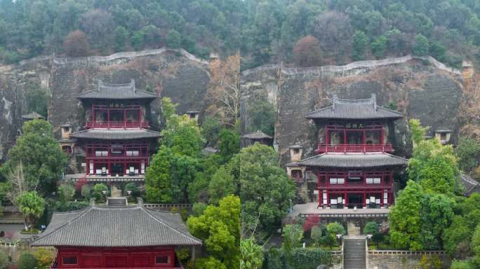 广元皇泽寺景区航拍风景