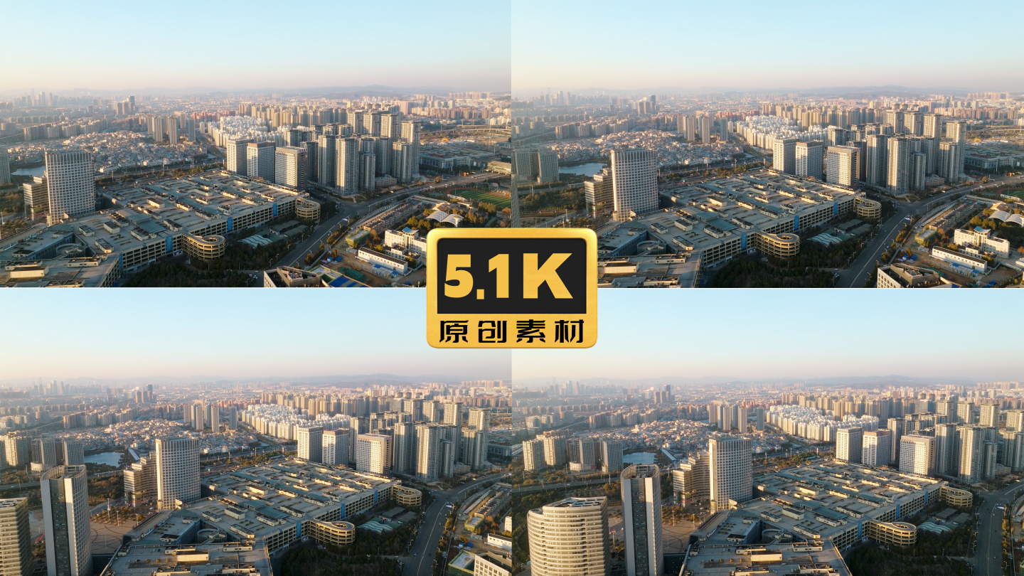 5K-昆明新螺狮湾航拍视频