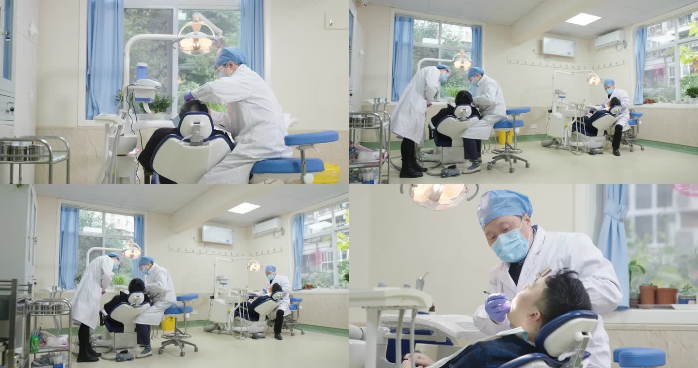 医院牙科，看牙，牙医
