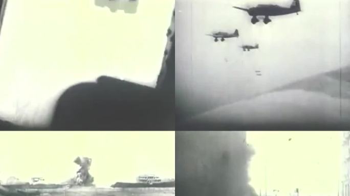 日军轰炸机投弹 日军飞机 大轰炸