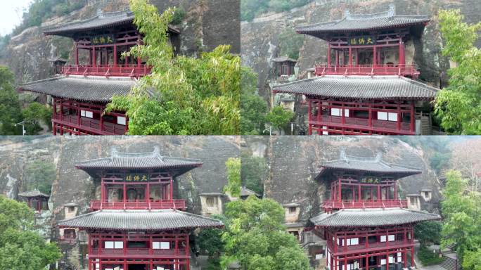 广元皇泽寺景区航拍风景