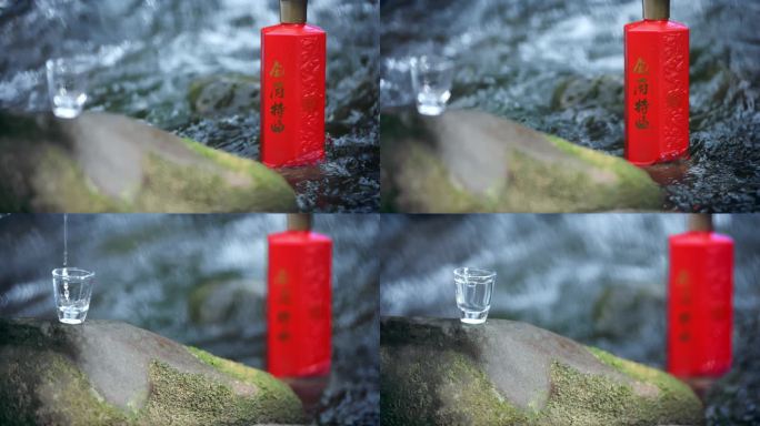 【4K】溪水冲刷白酒瓶石头上酒杯