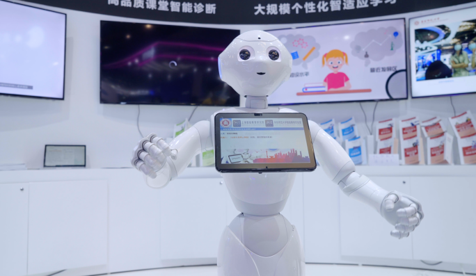 4K人工智能大会-机器人-科技展览