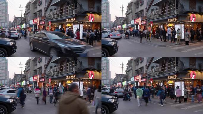 4K延时-长沙南门口美食步行街人流车流