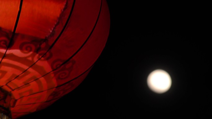 元宵节的月亮情感素材宁静的圆月夜晚红灯笼