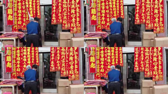 春节过年年味唯美视频DJI_0836