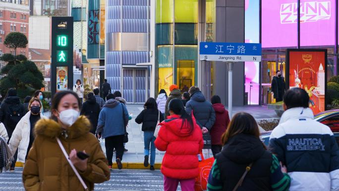 上海市 黄浦区 南京西路 南汇路 江宁路