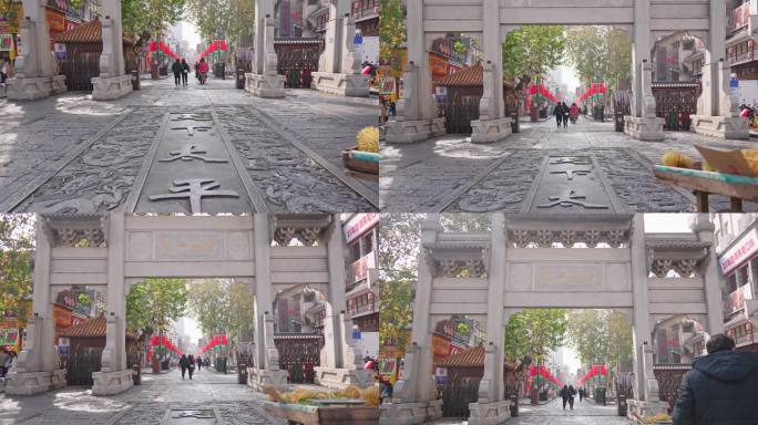 4K正版-长沙太平老街步行街牌坊01