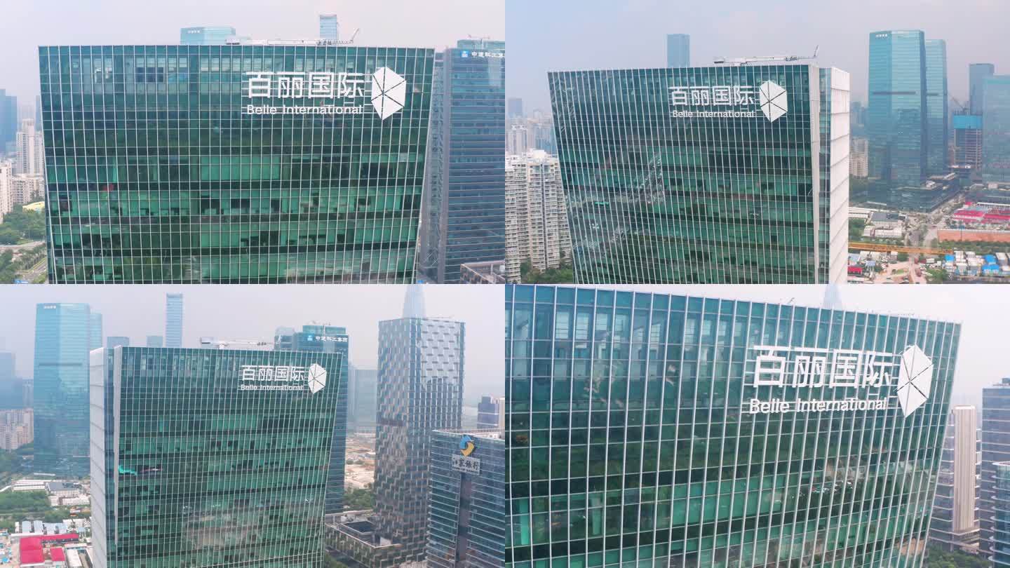 深圳百丽国际大厦总部航拍