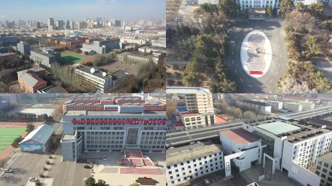 航拍冬季内蒙古师范大学校园