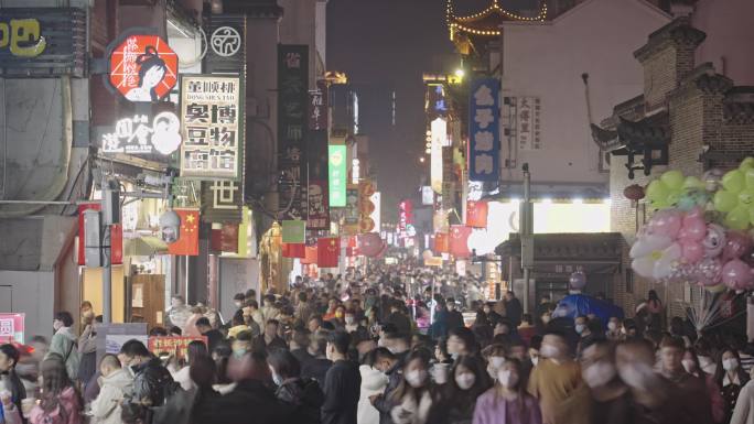 4K延时-长沙美食步行街夜景人流01