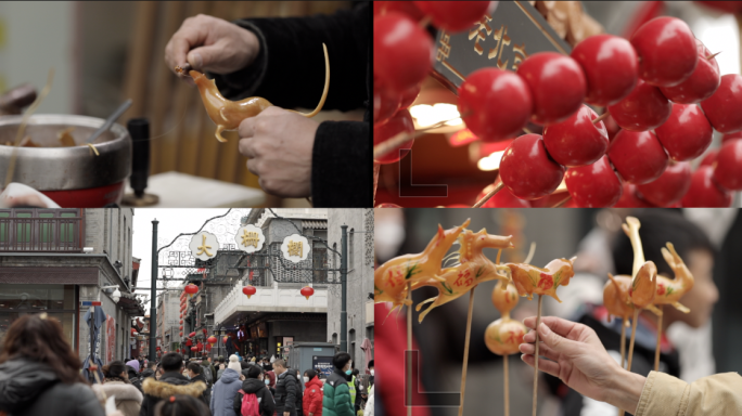 新年过年喜庆氛围人文城市生活集锦