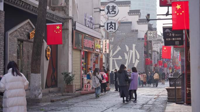 4K正版-长沙太平老街步行街街景02