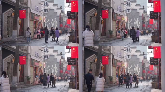 4K正版-长沙太平老街步行街街景02