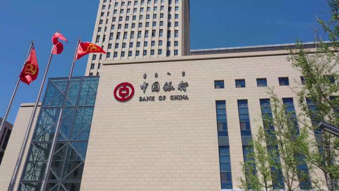 航拍中国银行内蒙古分行新大楼