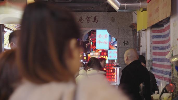 4K正版-长沙美食步行街太平老街夜景01