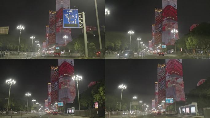 4K正版-长沙城市公路夜景