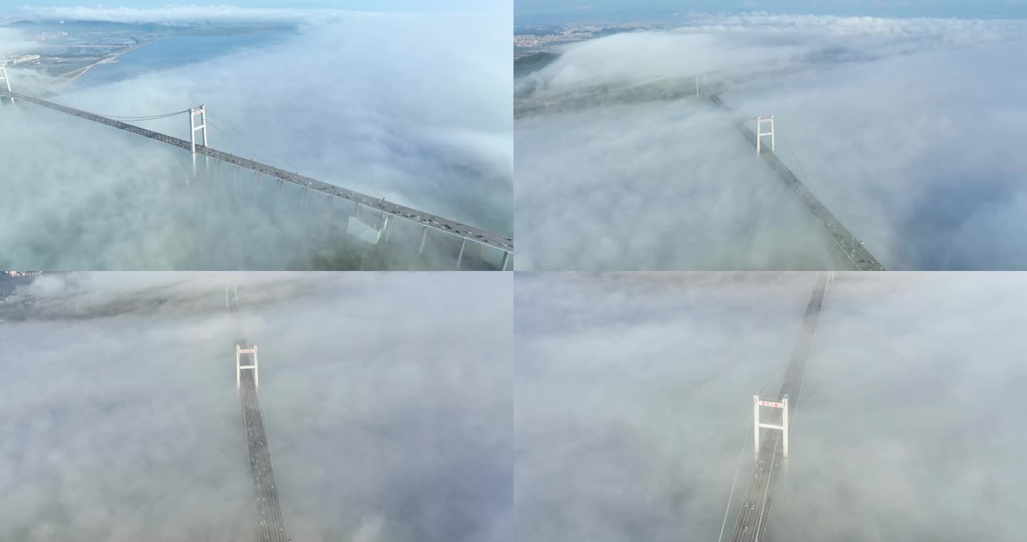 虎门大桥云海平流雾航拍