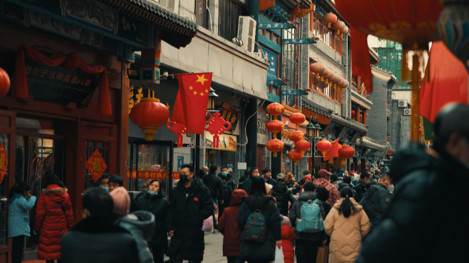 北京前门大栅栏年味街景及美食合集