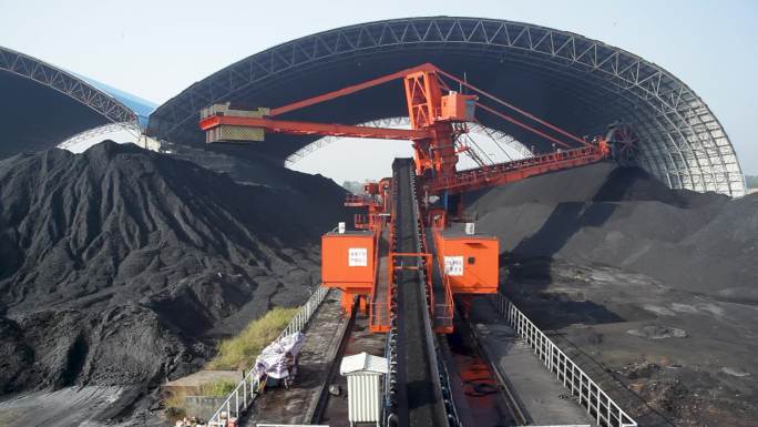 煤炭 卸煤 装煤 煤场 大型煤场 工业