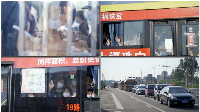 高考入场交警协助加油