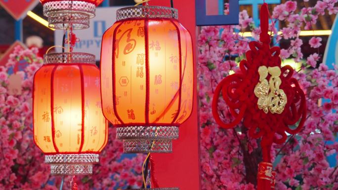灯笼传统节日装饰花春节氛围过年喜庆挂件