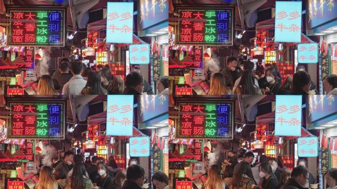 4K正版-长沙美食步行街太平老街夜景05