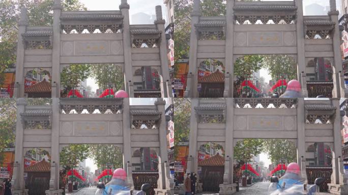 4K正版-长沙太平老街步行街牌坊02