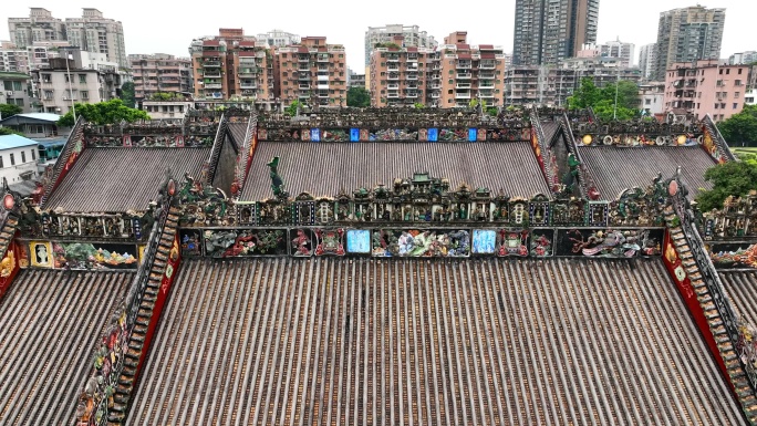 广州陈家祠4K航拍