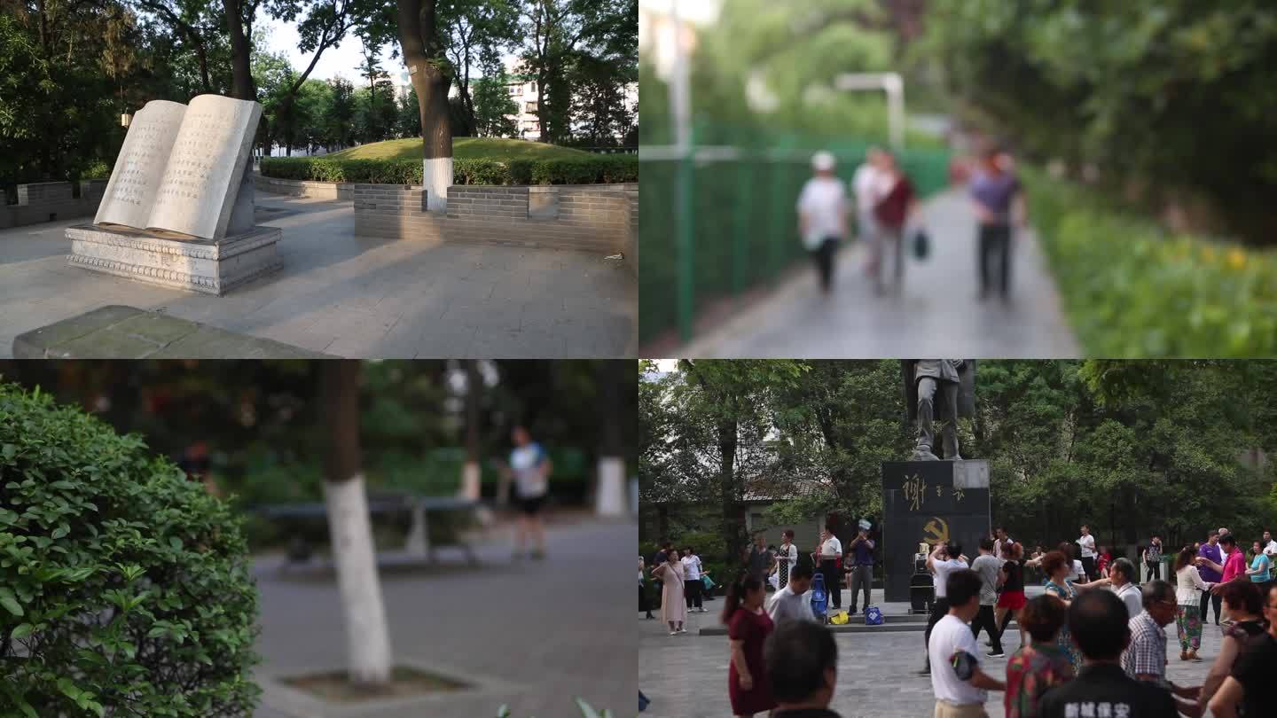 西安革命公园实景拍摄素材