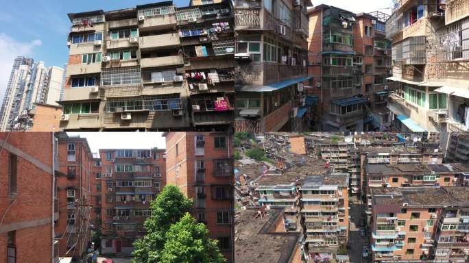 老旧破旧小区新旧城市对比