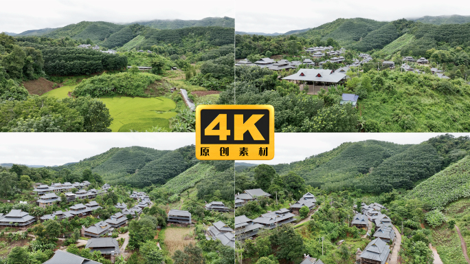 4K-新农村建设，云南勐腊最美瑶寨河边寨