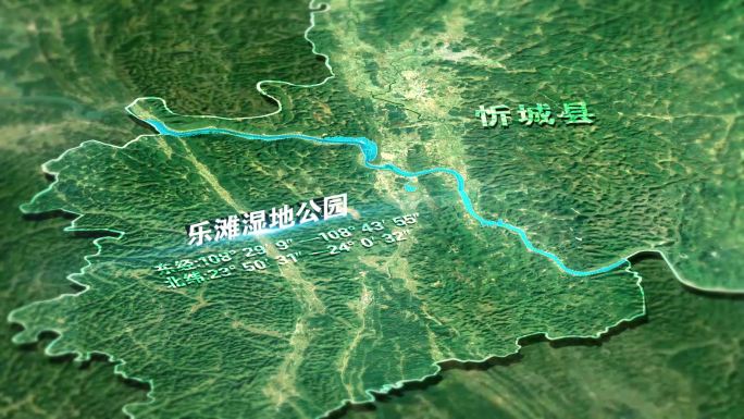 AE区位图广西乐滩湿地公园范围区位分析