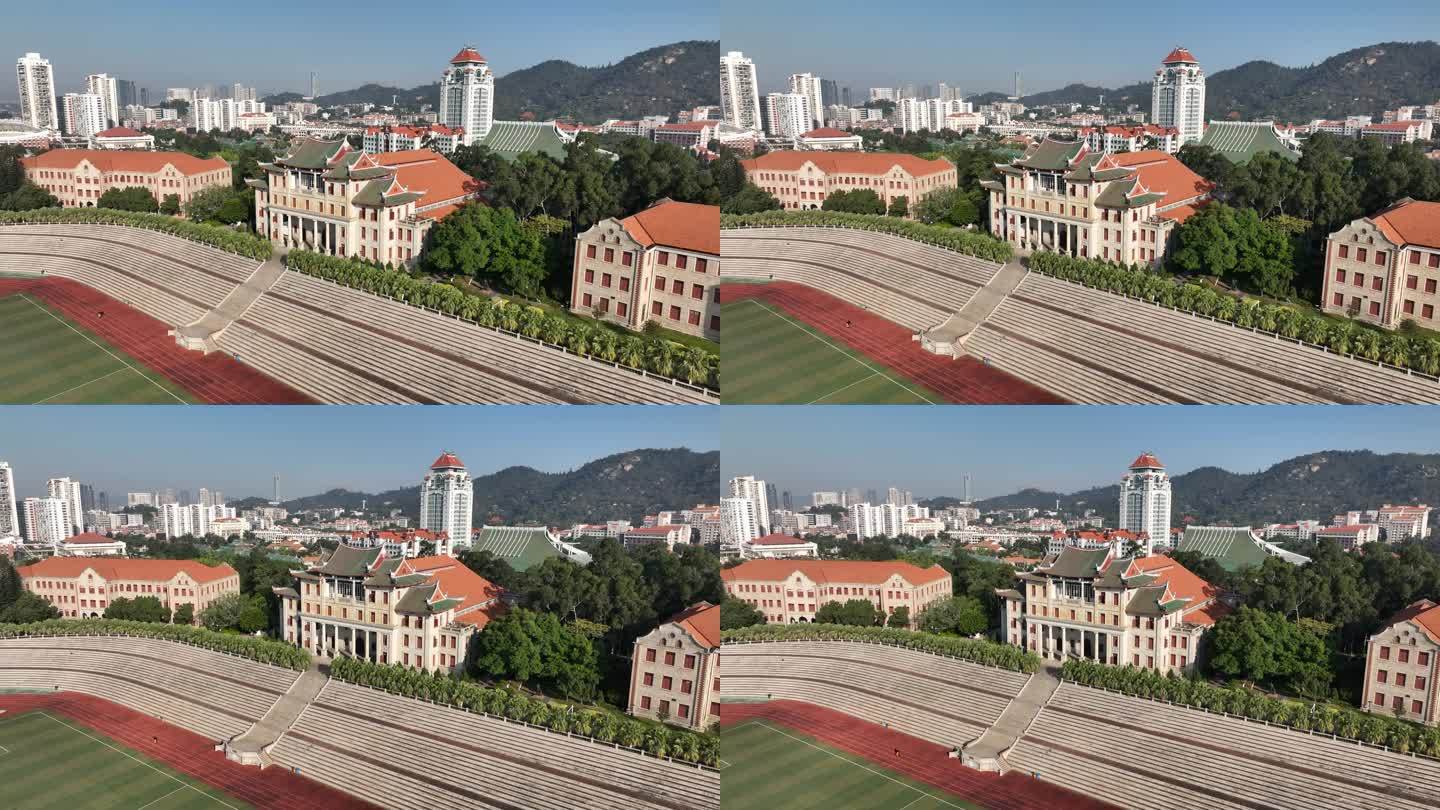 原创 航拍厦门大学思明校区本部校园风光