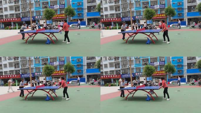社区乒乓球 广场乒乓球 街头乒乓球