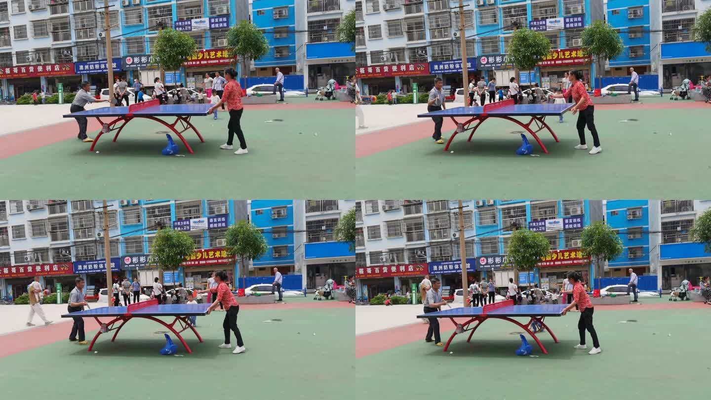 社区乒乓球 广场乒乓球 街头乒乓球