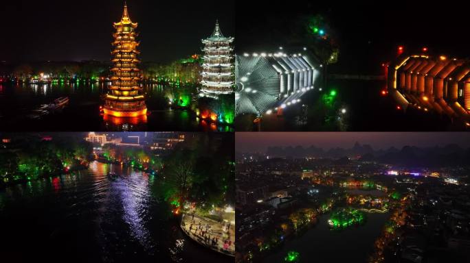 桂林日月双塔山水夜景合集