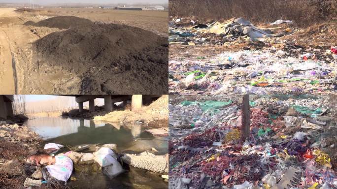 工业垃圾建筑垃圾病死牲畜