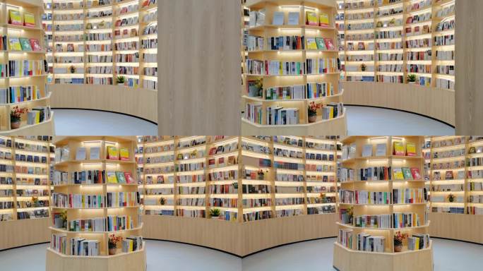 现代化书店 书店书柜书架 图书馆阅览室
