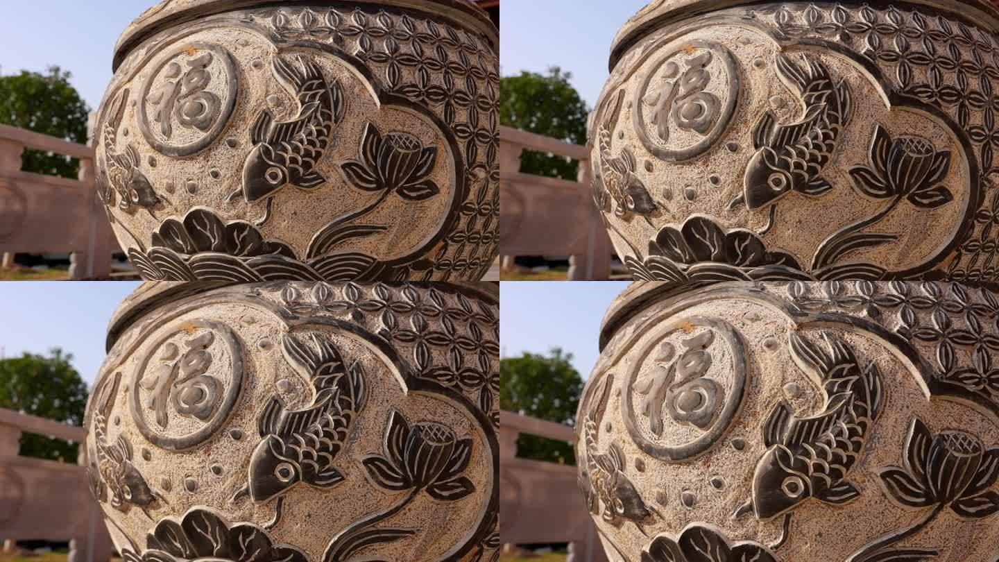 庭院石雕鱼缸花盆