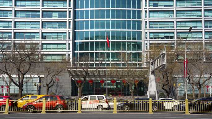 中国工商银行总部大楼