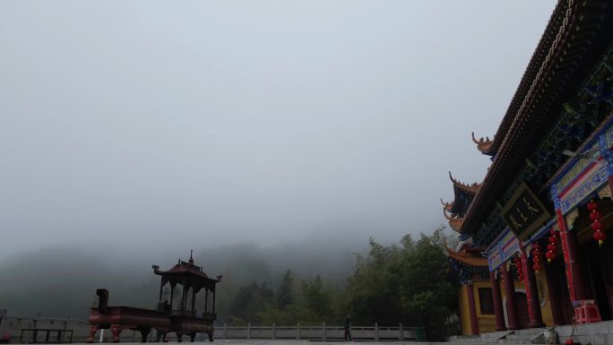 仙境寺庙云里雾里神仙岭