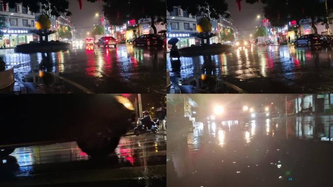 城市雨后夜色光斑雨夜意境街道夜晚光影交错