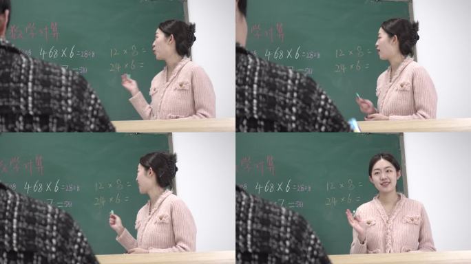 女数学老师在讲台讲课