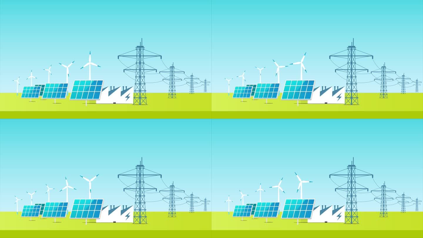 新能源绿色能源卡通太阳能发电