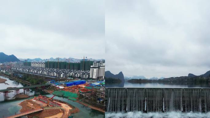 竖屏广西桂林净瓶山桥工地进度和试验水坝